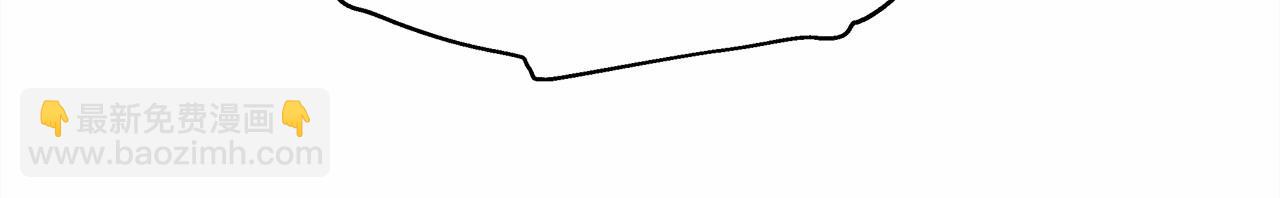 反正是歐風小甜漫 - 第36話 生崽的可能性(2/6) - 7