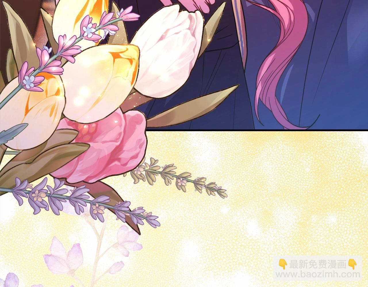 反正是歐風小甜漫 - 第36話 生崽的可能性(2/6) - 5