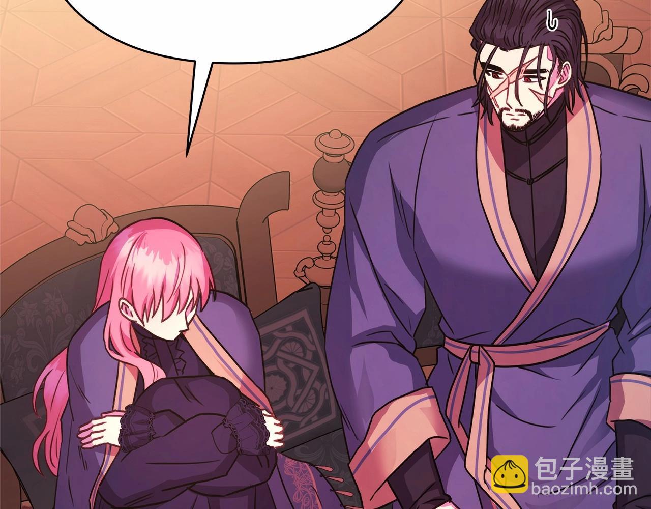 反正是歐風小甜漫 - 第36話 生崽的可能性(2/6) - 7