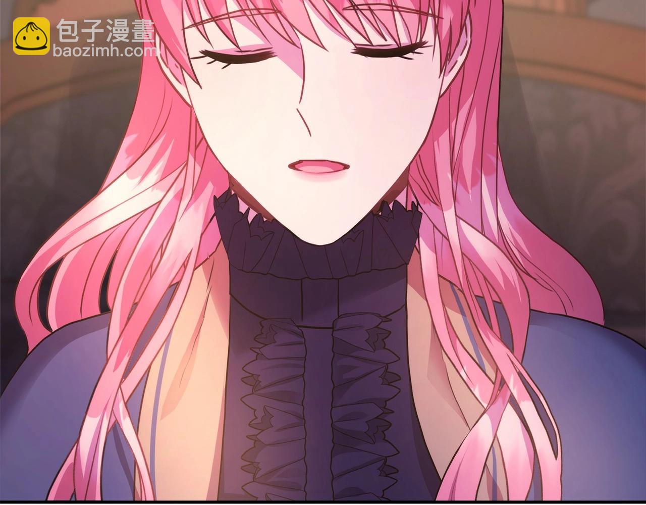 反正是歐風小甜漫 - 第36話 生崽的可能性(2/6) - 2