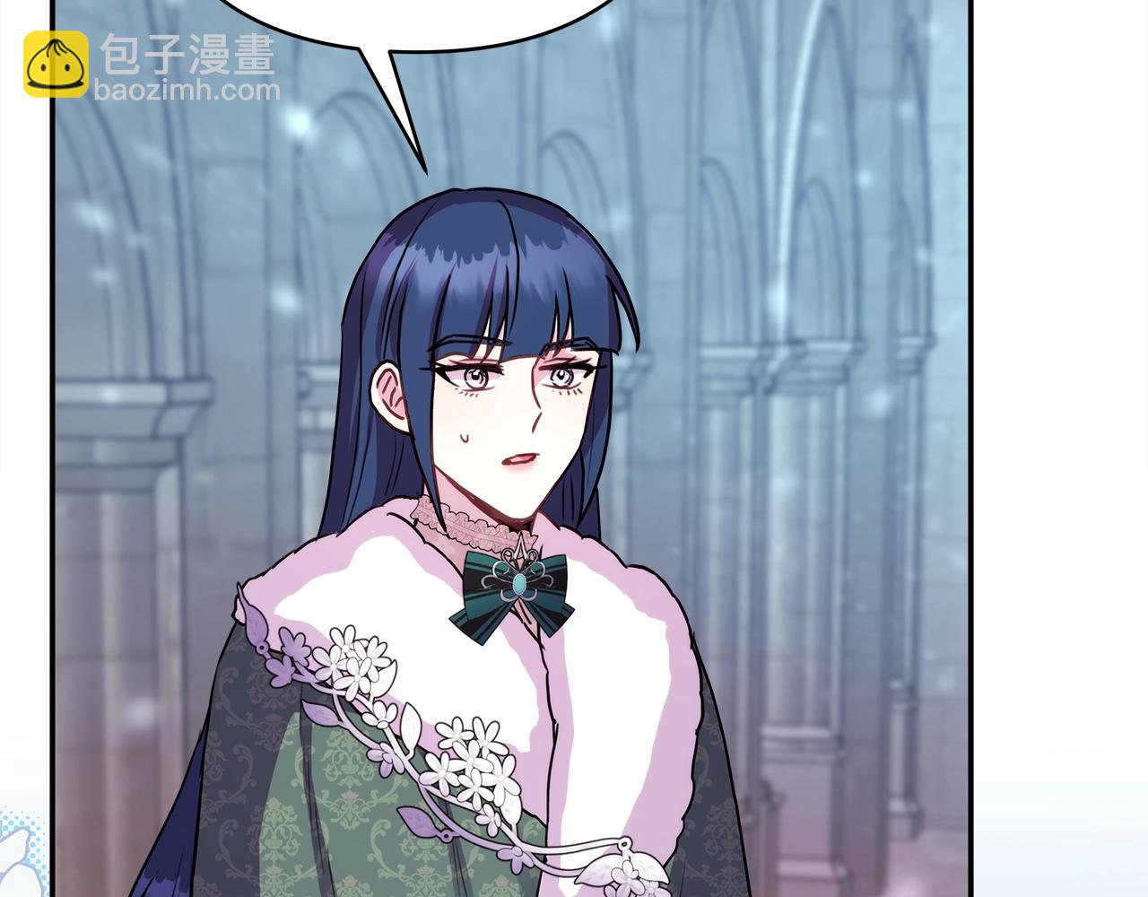 反正是歐風小甜漫 - 第38話 揭秘真實理想型老公(3/5) - 2