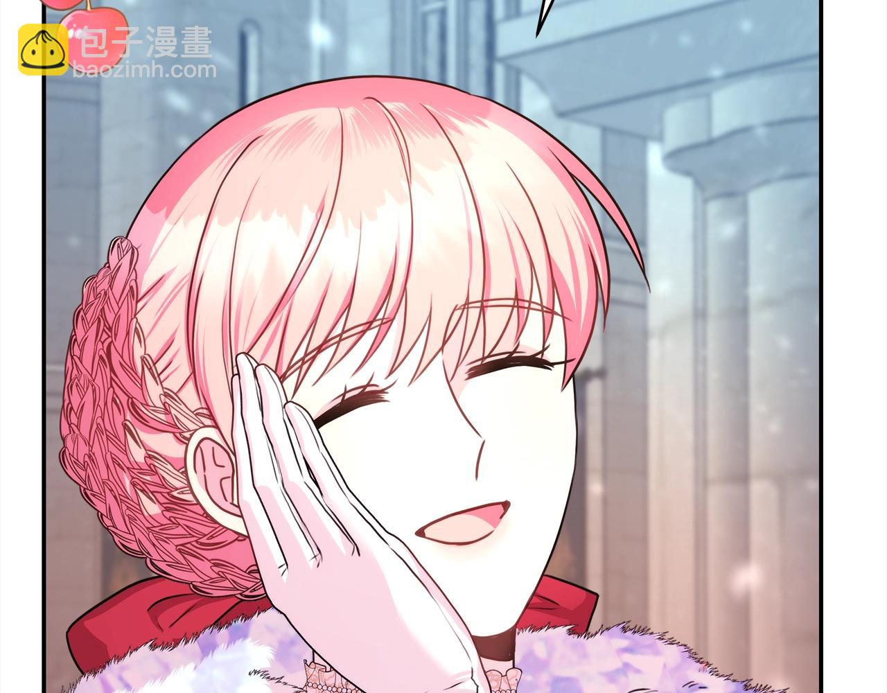 反正是歐風小甜漫 - 第38話 揭秘真實理想型老公(4/5) - 3