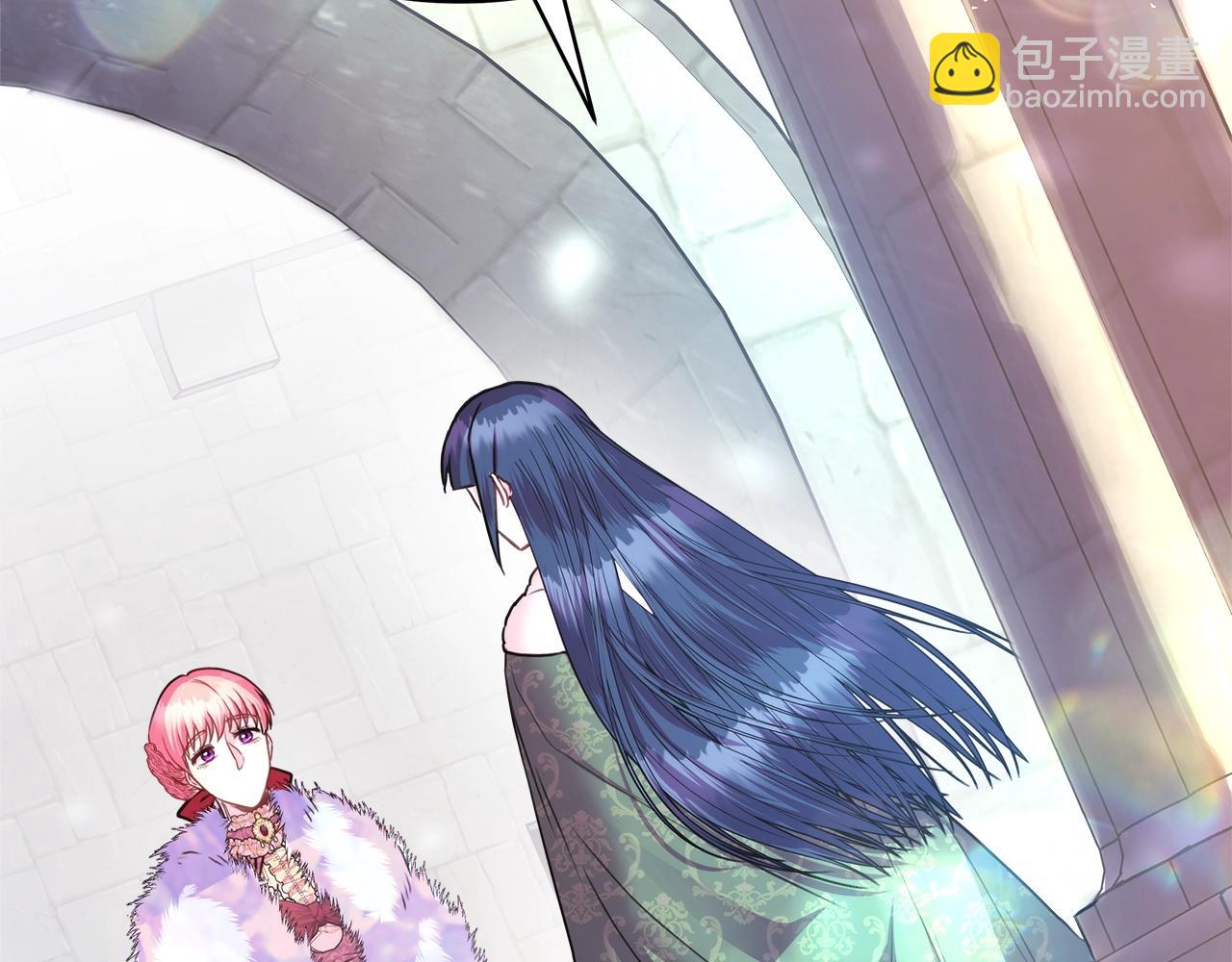 反正是歐風小甜漫 - 第38話 揭秘真實理想型老公(4/5) - 1