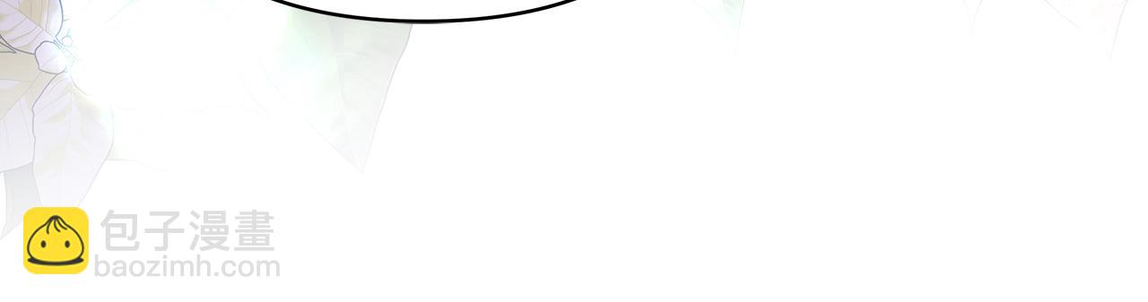 反正是歐風小甜漫 - 第38話 揭秘真實理想型老公(4/5) - 4