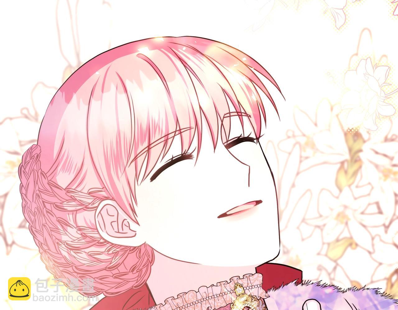 反正是歐風小甜漫 - 第38話 揭秘真實理想型老公(4/5) - 6