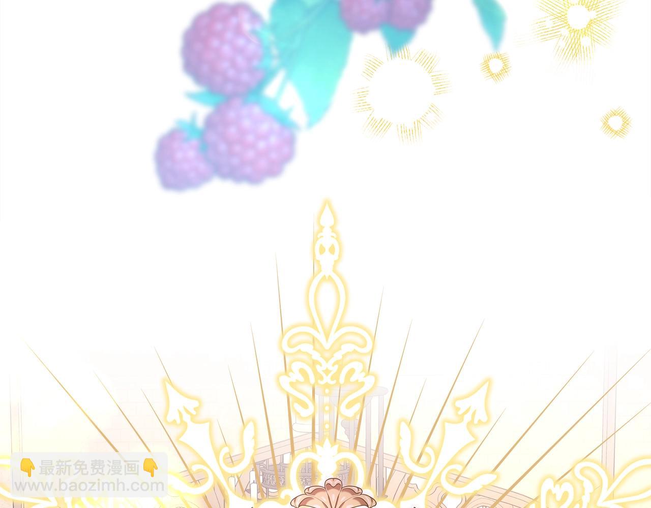 反正是歐風小甜漫 - 第38話 揭秘真實理想型老公(4/5) - 5