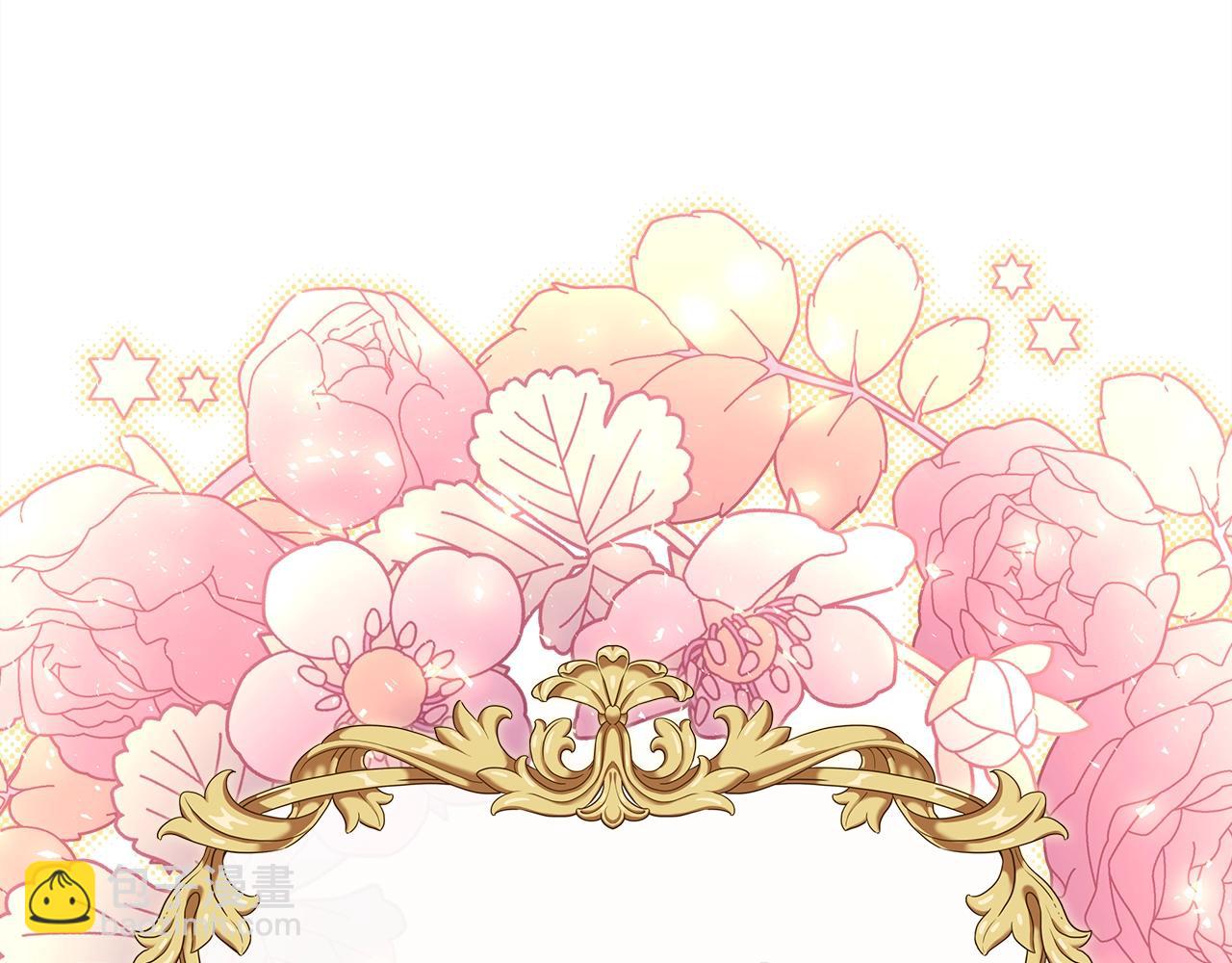 反正是歐風小甜漫 - 第38話 揭秘真實理想型老公(5/5) - 6