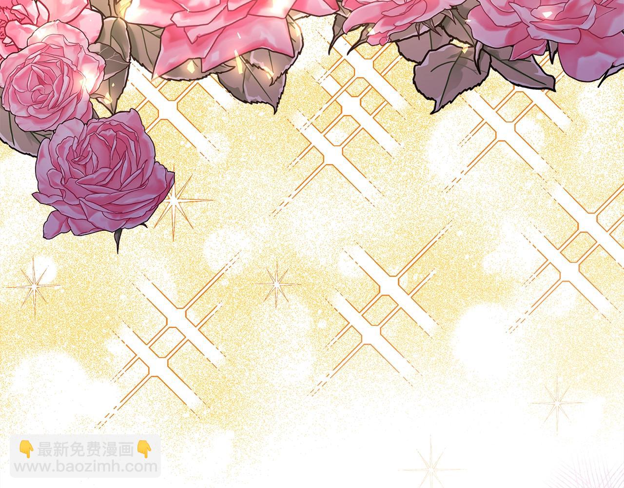 反正是歐風小甜漫 - 第38話 揭秘真實理想型老公(5/5) - 6