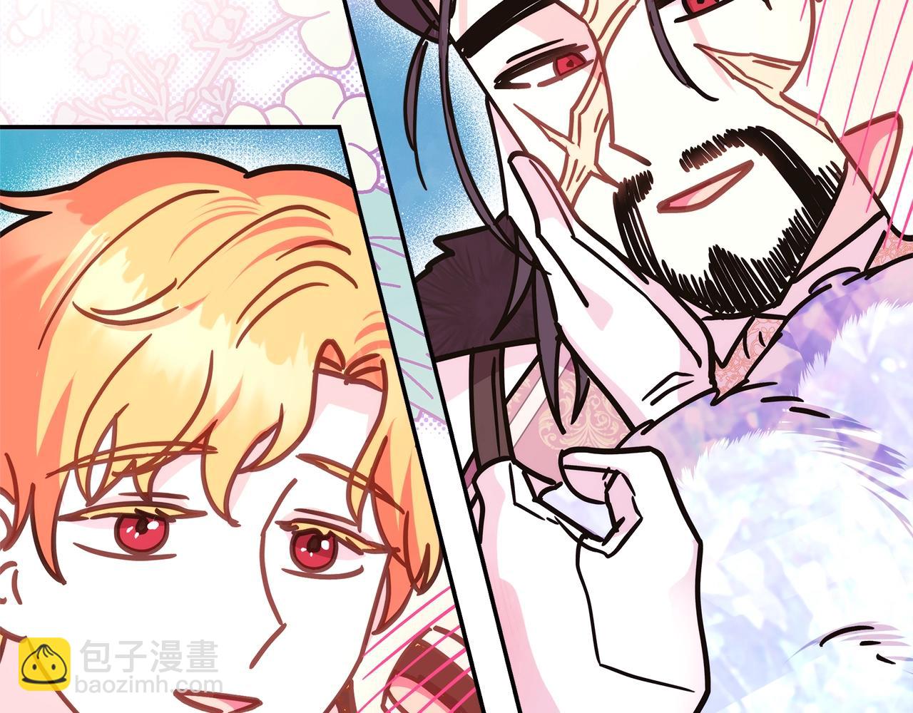 反正是歐風小甜漫 - 第38話 揭秘真實理想型老公(5/5) - 1