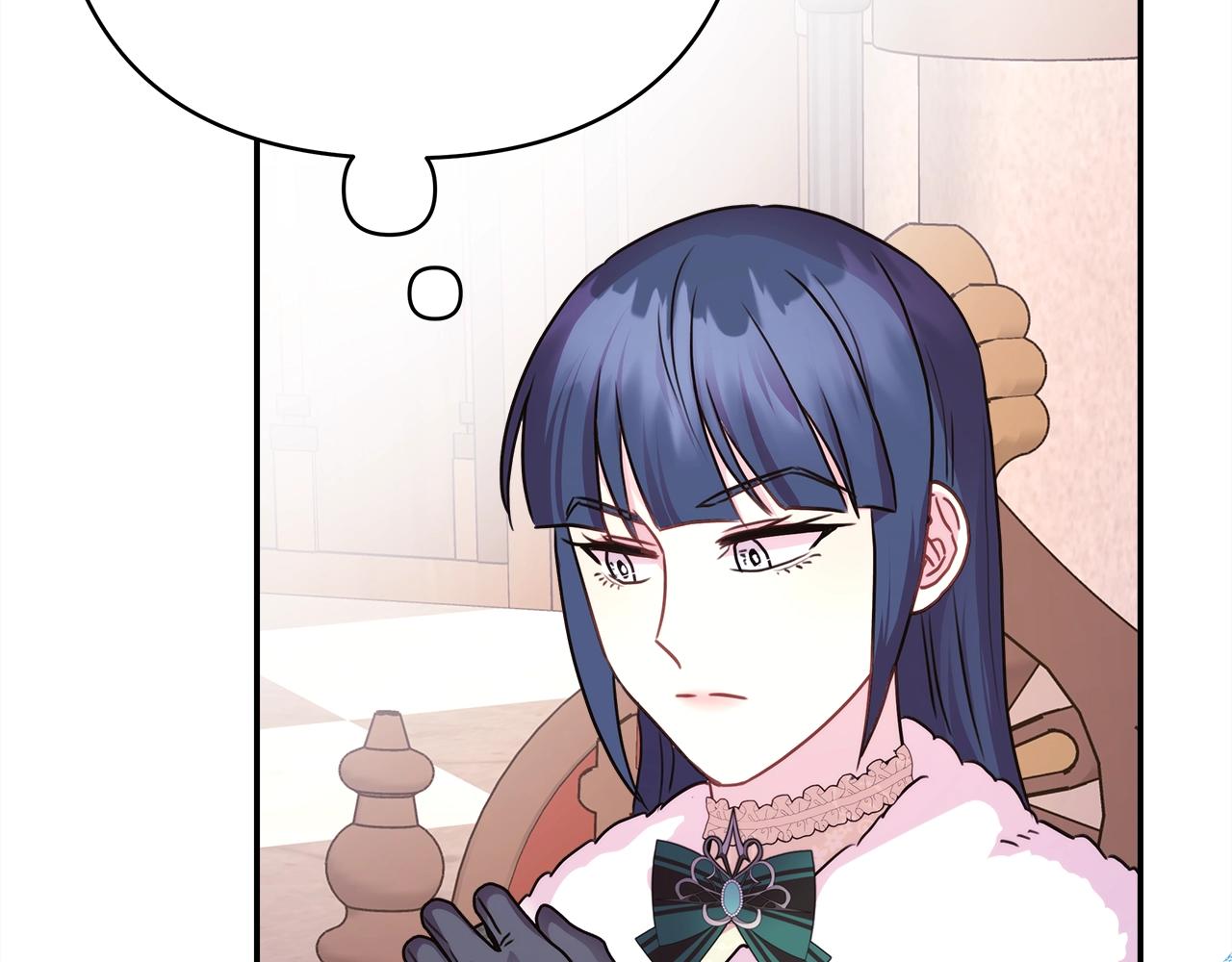 反正是歐風小甜漫 - 第38話 揭秘真實理想型老公(2/5) - 4