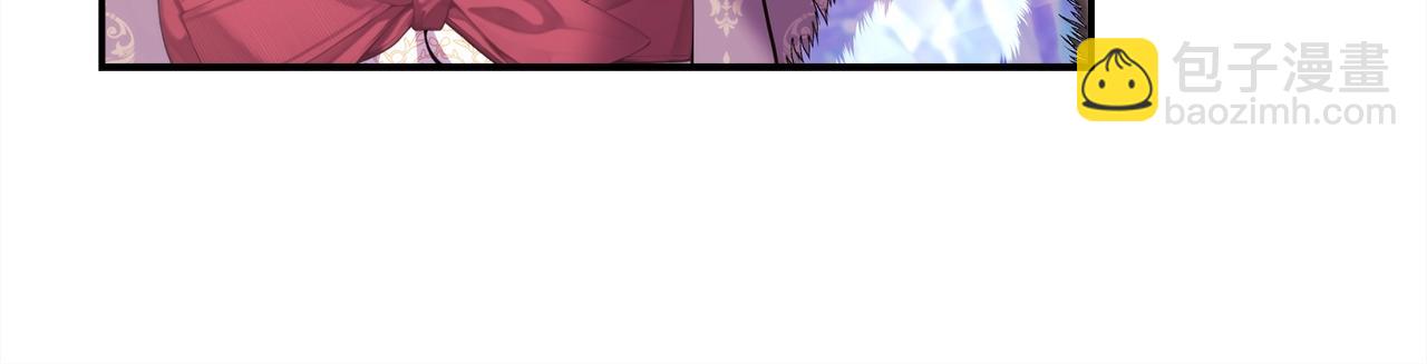 反正是歐風小甜漫 - 第38話 揭秘真實理想型老公(2/5) - 5