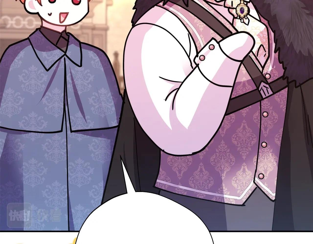 反正是歐風小甜漫 - 第38話 揭秘真實理想型老公(2/5) - 4