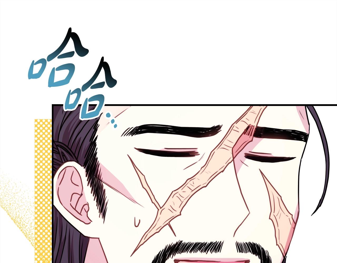 反正是歐風小甜漫 - 第38話 揭秘真實理想型老公(2/5) - 1