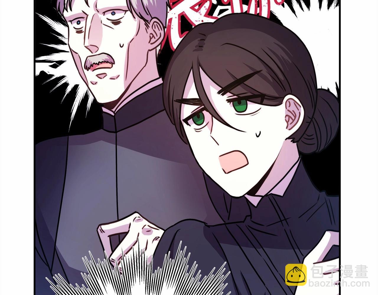 反正是歐風小甜漫 - 第4話 愛的背後就是背叛(3/5) - 8