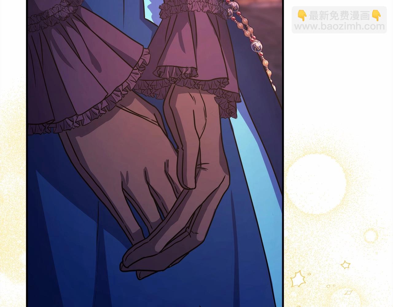 反正是歐風小甜漫 - 第4話 愛的背後就是背叛(3/5) - 3