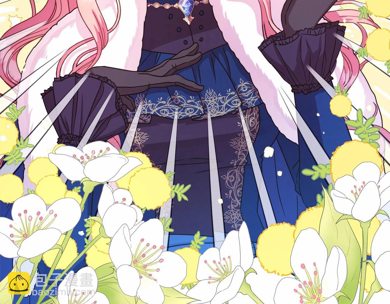 反正是歐風小甜漫 - 第4話 愛的背後就是背叛(3/5) - 1