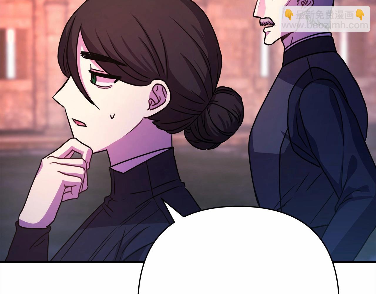 反正是歐風小甜漫 - 第4話 愛的背後就是背叛(3/5) - 2