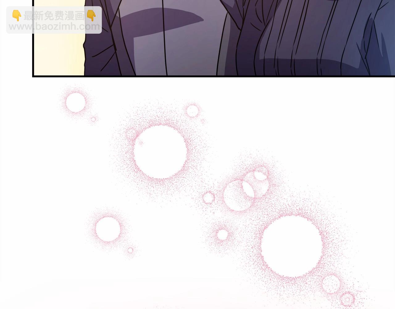 反正是歐風小甜漫 - 第4話 愛的背後就是背叛(3/5) - 1