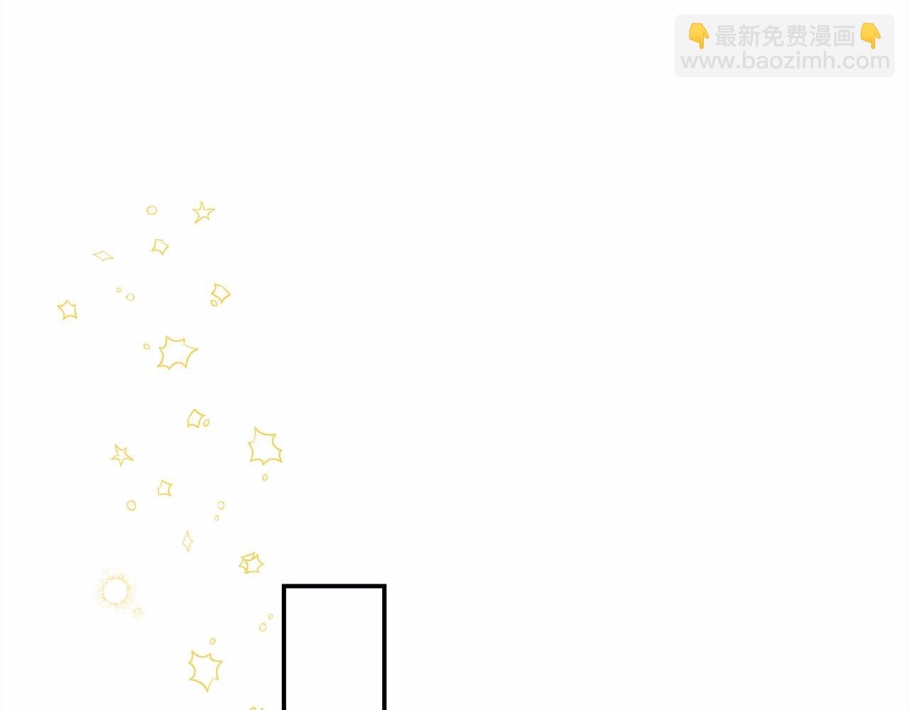 反正是歐風小甜漫 - 第4話 愛的背後就是背叛(3/5) - 6