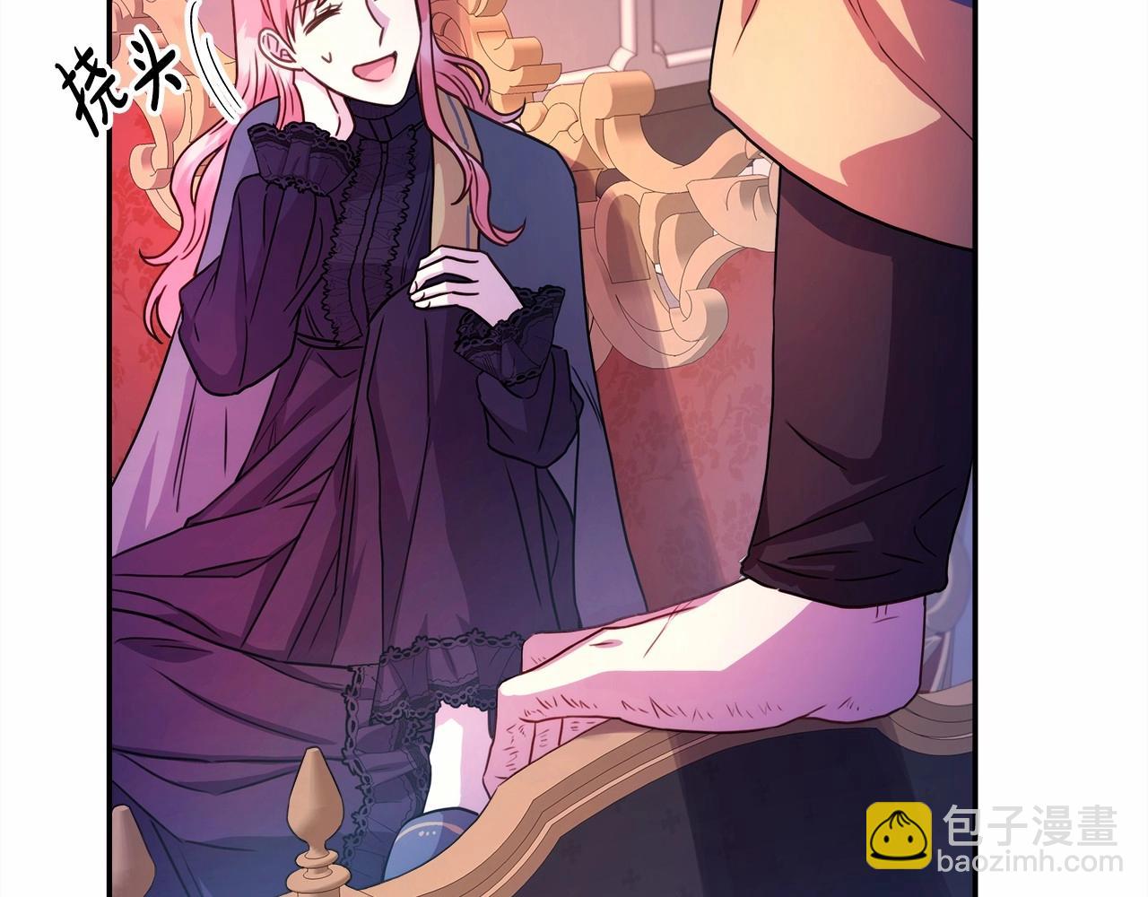 反正是歐風小甜漫 - 第4話 愛的背後就是背叛(3/5) - 4