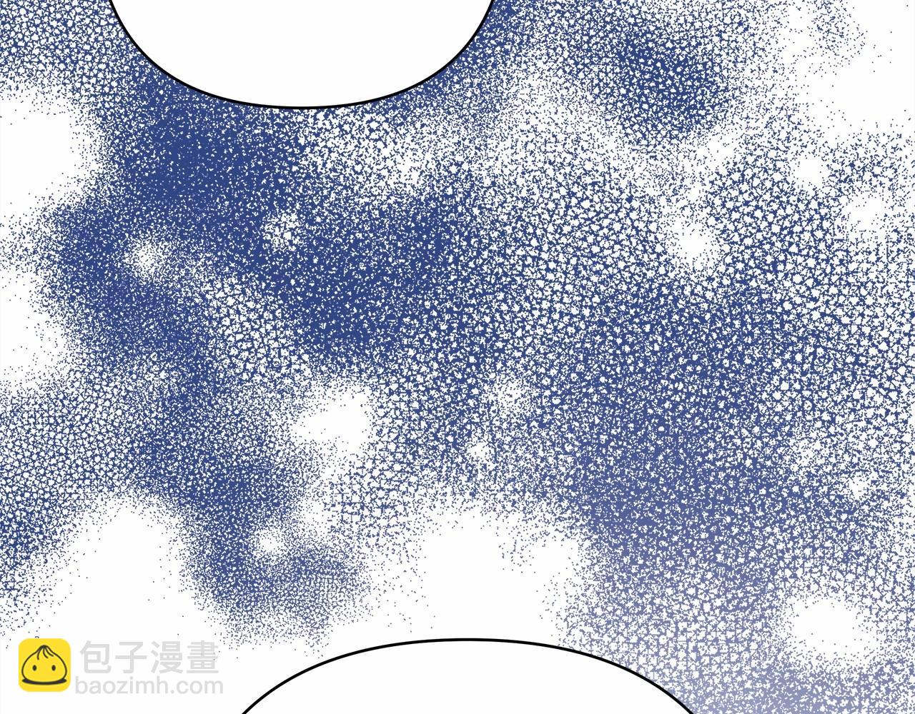 反正是歐風小甜漫 - 第4話 愛的背後就是背叛(4/5) - 7