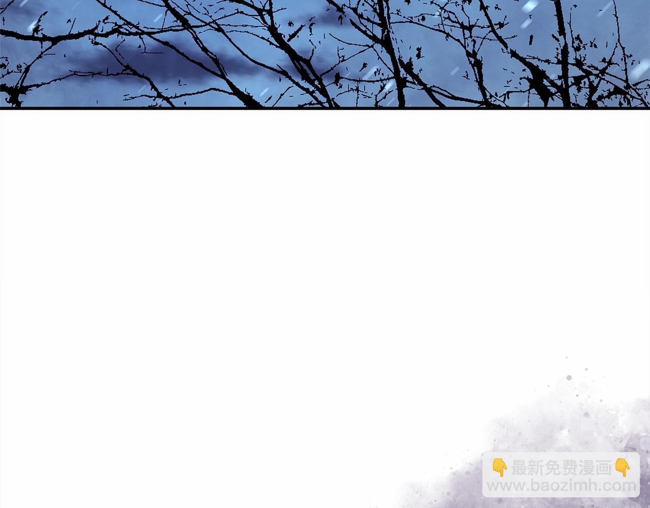 反正是歐風小甜漫 - 第4話 愛的背後就是背叛(4/5) - 6