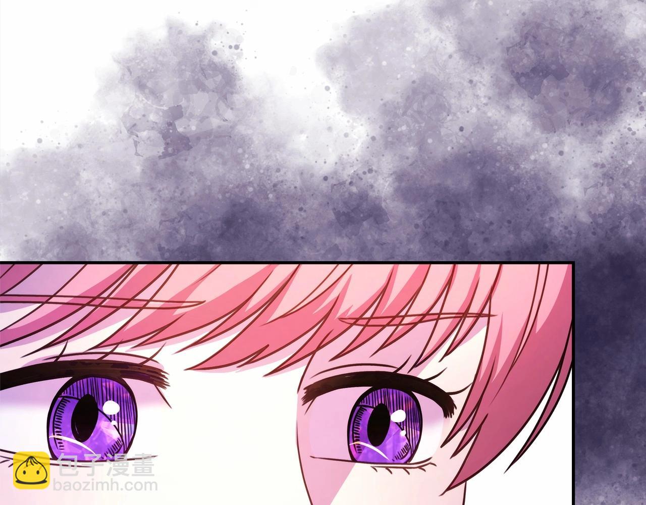 反正是歐風小甜漫 - 第4話 愛的背後就是背叛(4/5) - 7