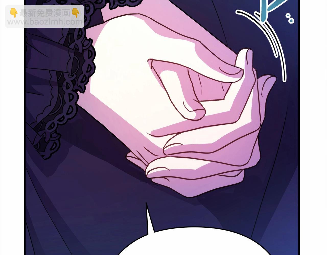 反正是歐風小甜漫 - 第4話 愛的背後就是背叛(4/5) - 2