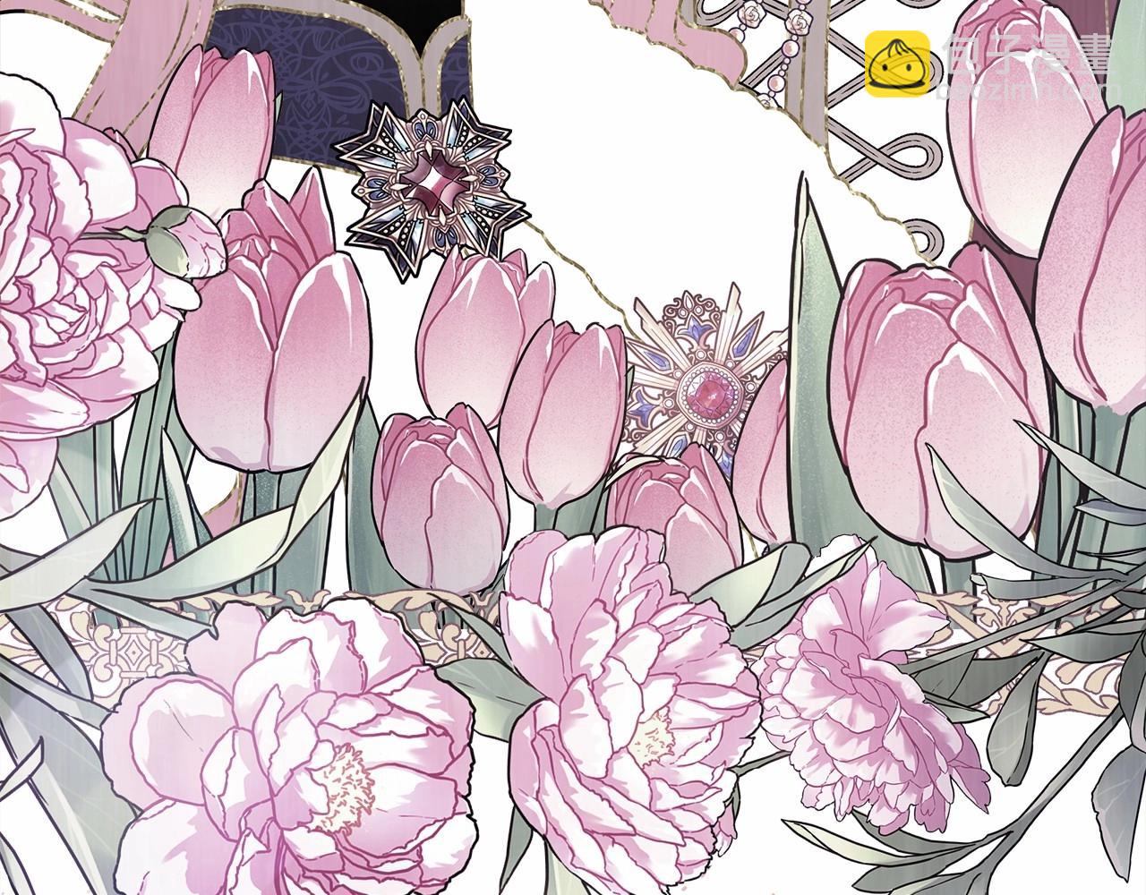 反正是歐風小甜漫 - 第4話 愛的背後就是背叛(4/5) - 7