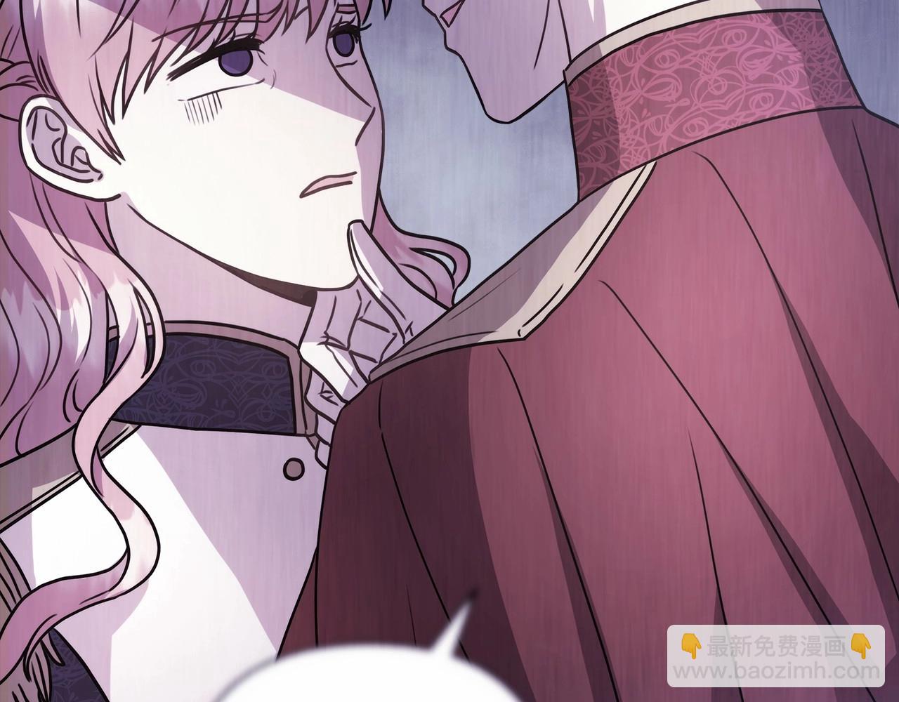 反正是歐風小甜漫 - 第4話 愛的背後就是背叛(4/5) - 2