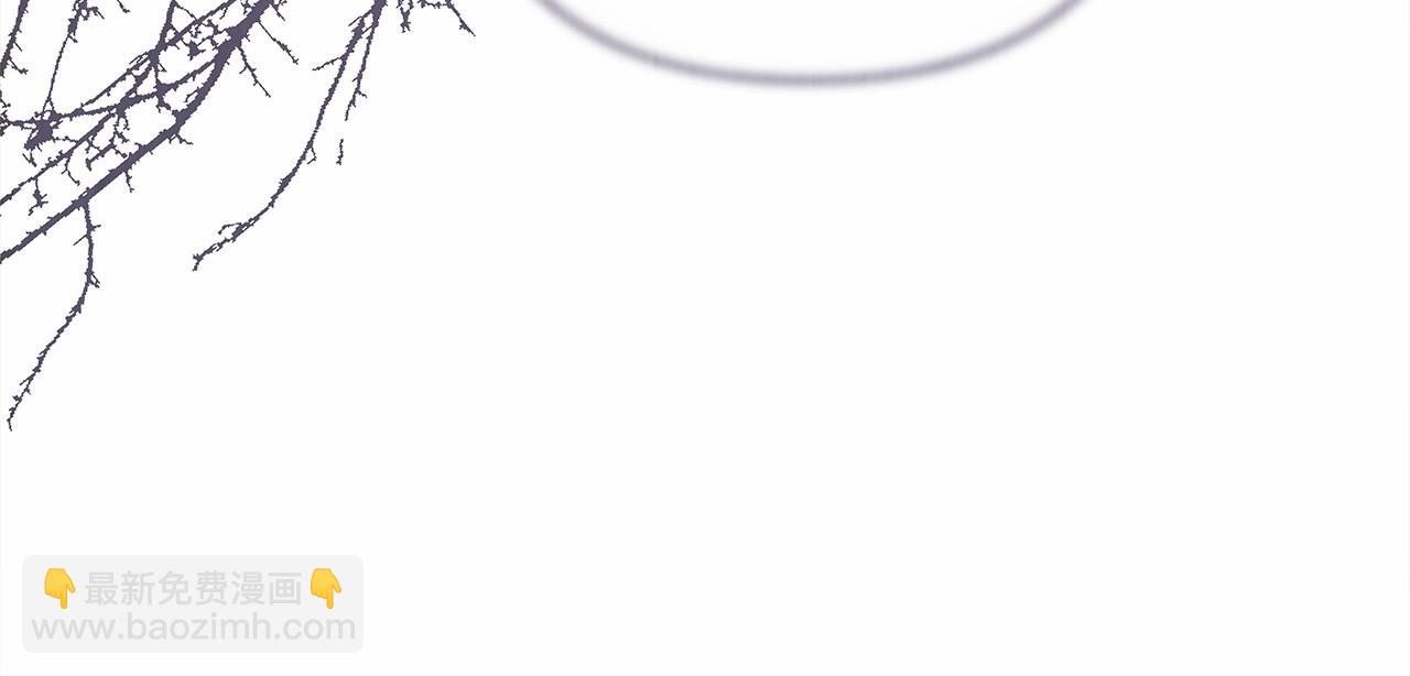 反正是歐風小甜漫 - 第4話 愛的背後就是背叛(4/5) - 4