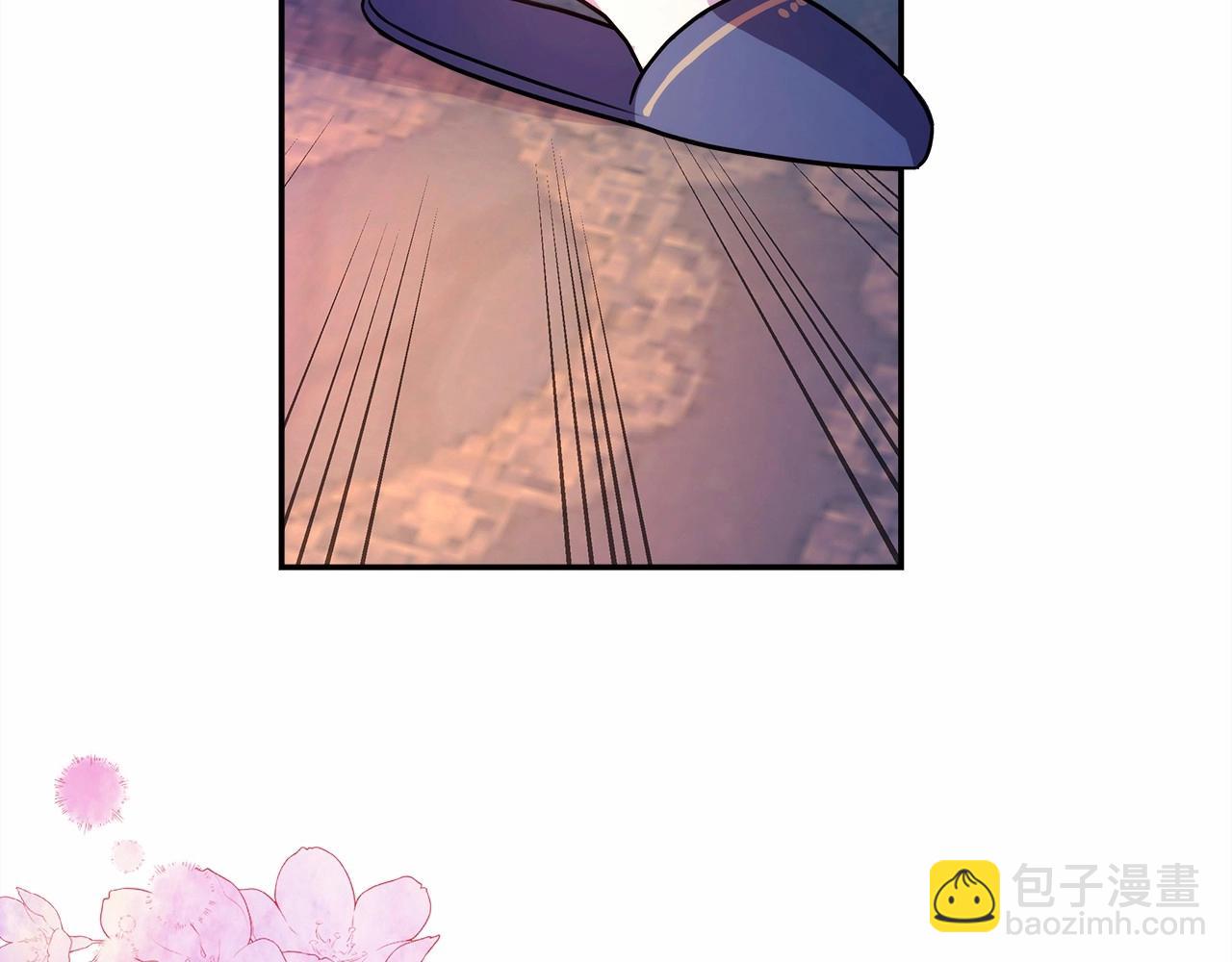 反正是歐風小甜漫 - 第4話 愛的背後就是背叛(4/5) - 6