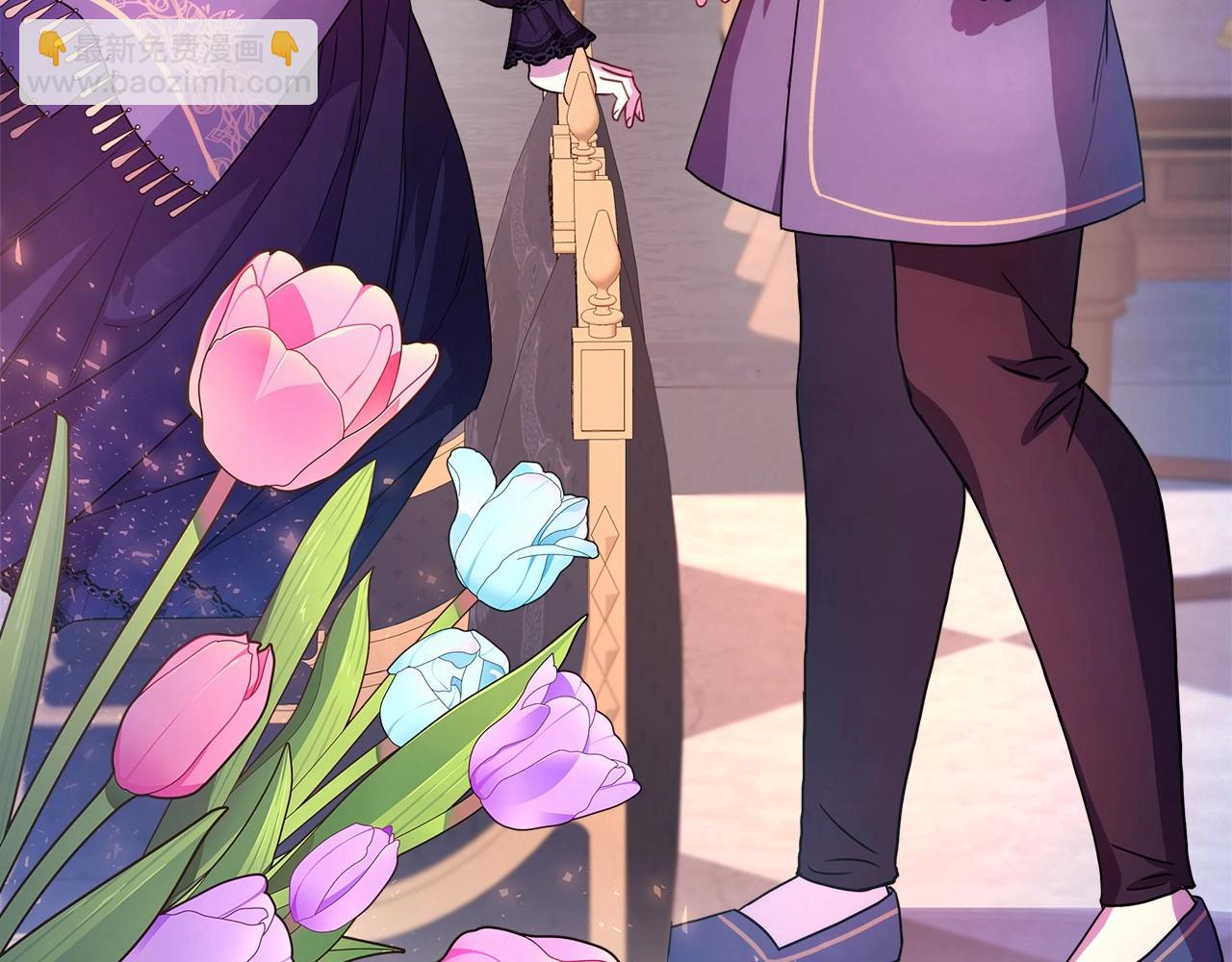 反正是歐風小甜漫 - 第4話 愛的背後就是背叛(4/5) - 2