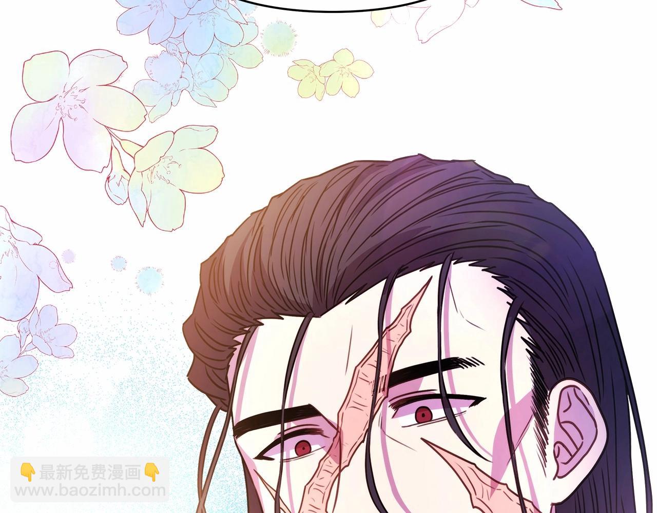 反正是歐風小甜漫 - 第4話 愛的背後就是背叛(4/5) - 4