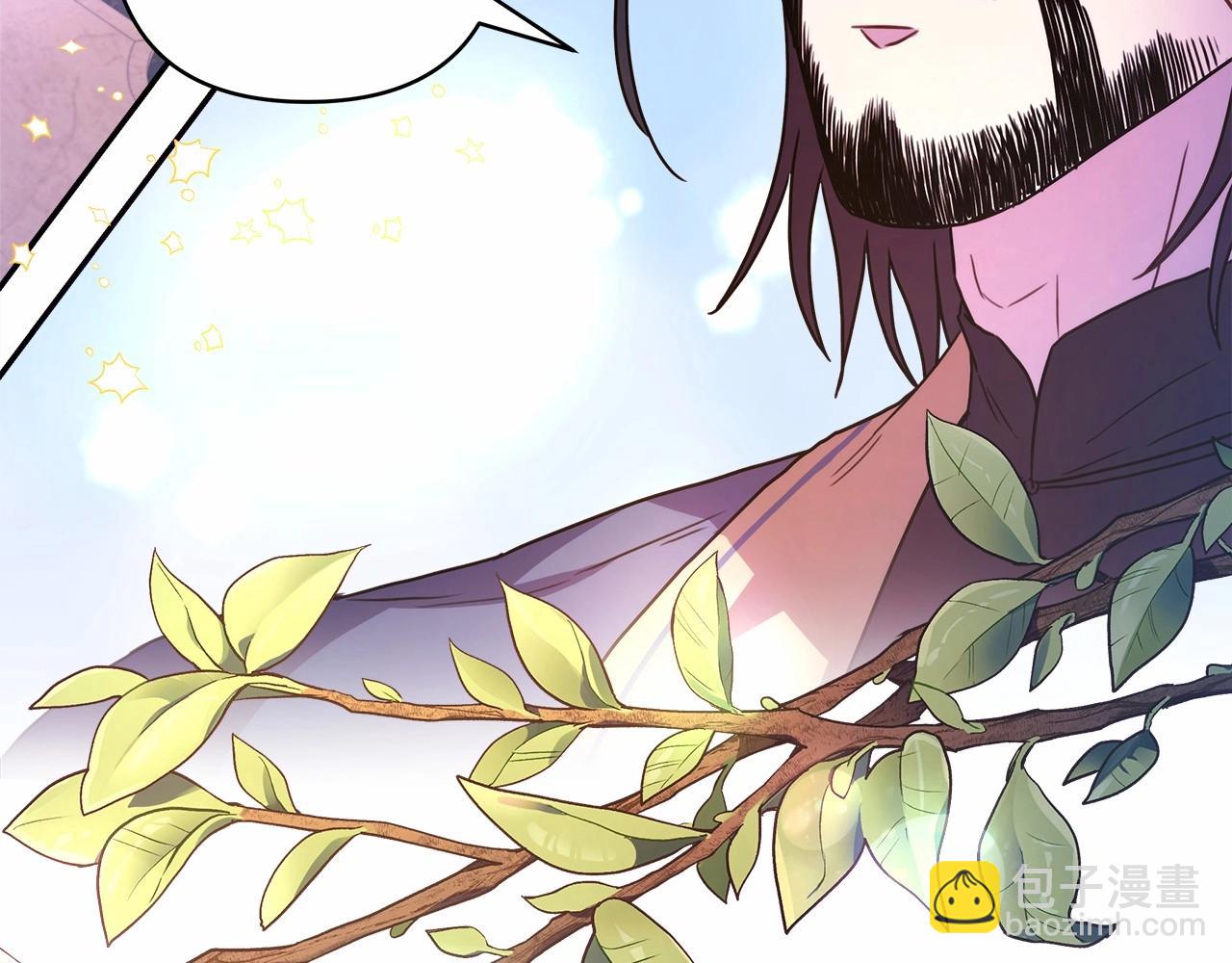 反正是歐風小甜漫 - 第4話 愛的背後就是背叛(4/5) - 2