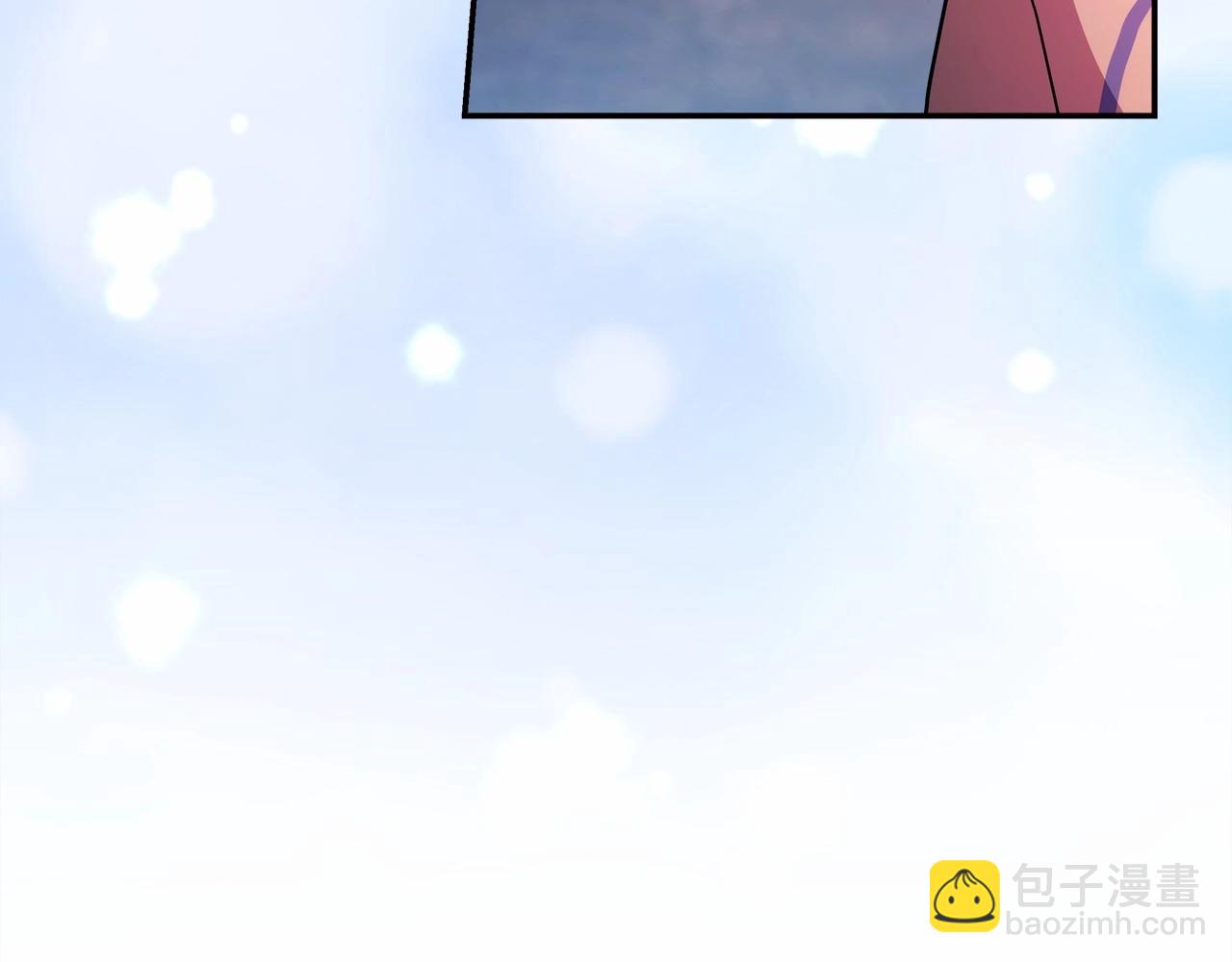 反正是歐風小甜漫 - 第4話 愛的背後就是背叛(5/5) - 2