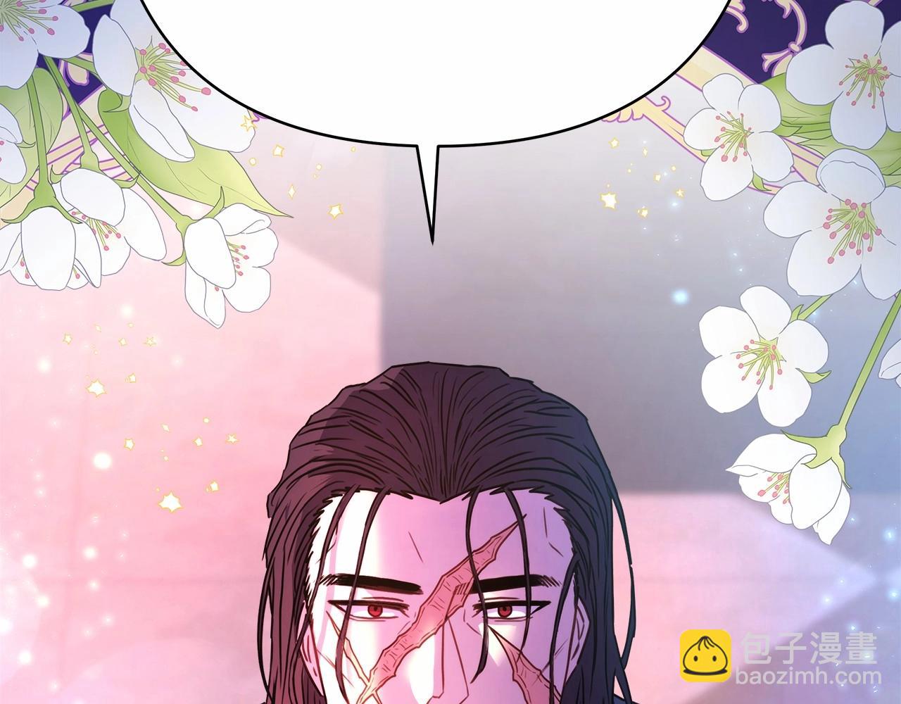 反正是歐風小甜漫 - 第4話 愛的背後就是背叛(5/5) - 3