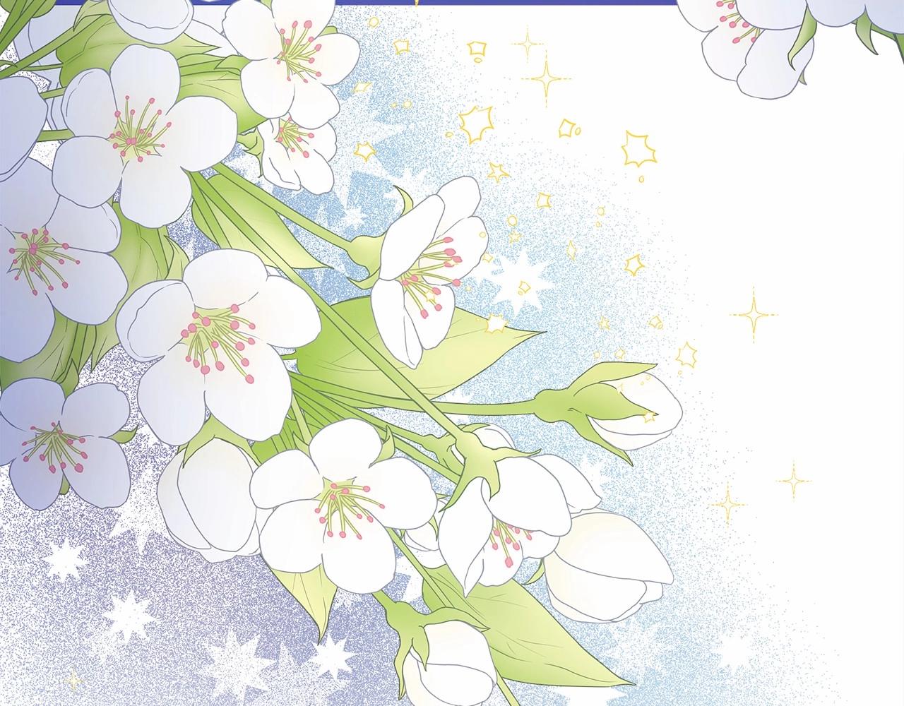 反正是歐風小甜漫 - 第4話 愛的背後就是背叛(5/5) - 1