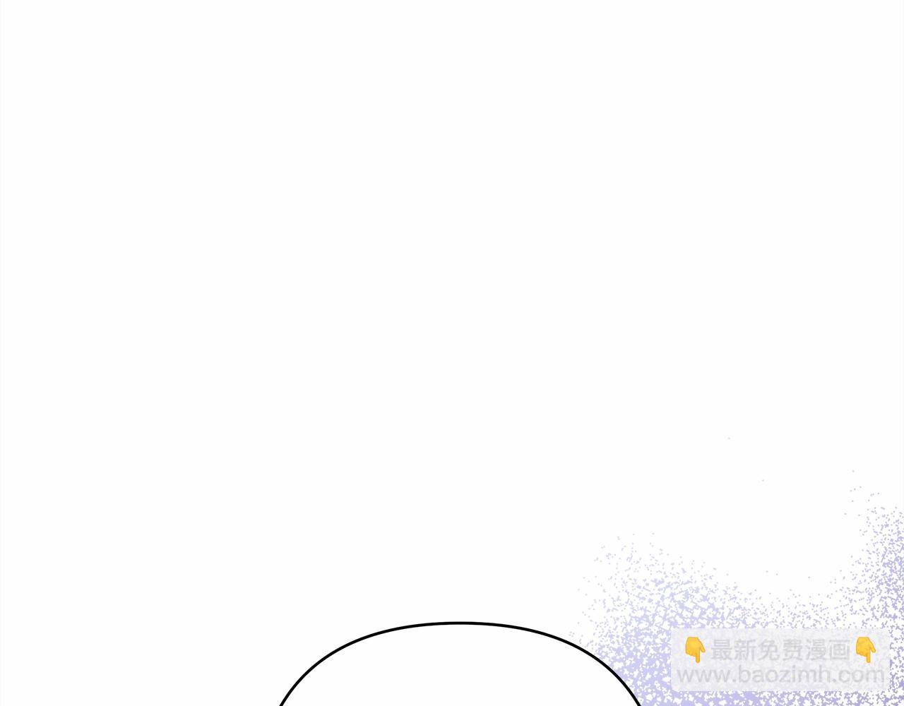 反正是歐風小甜漫 - 第4話 愛的背後就是背叛(2/5) - 5