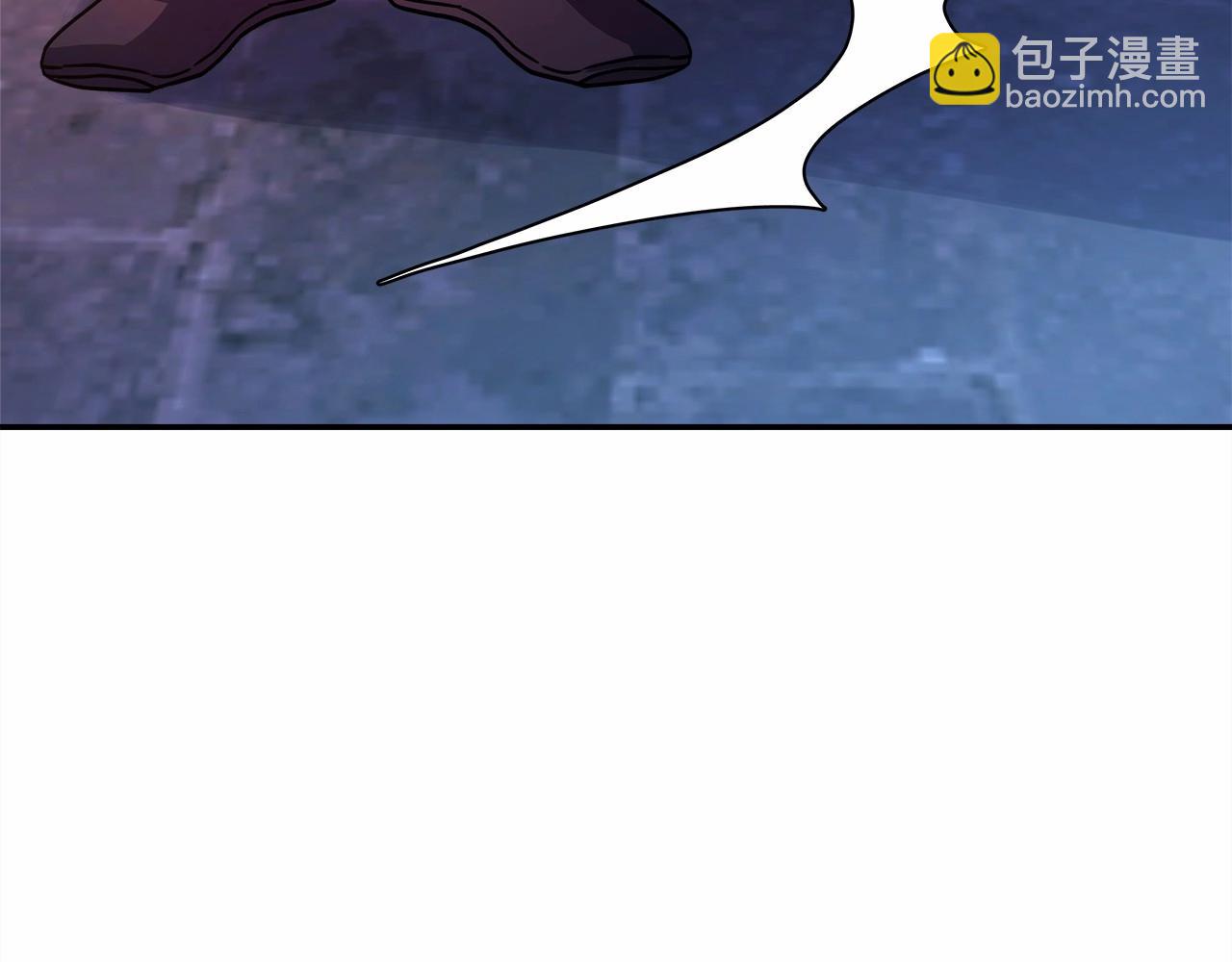 反正是歐風小甜漫 - 第4話 愛的背後就是背叛(2/5) - 2