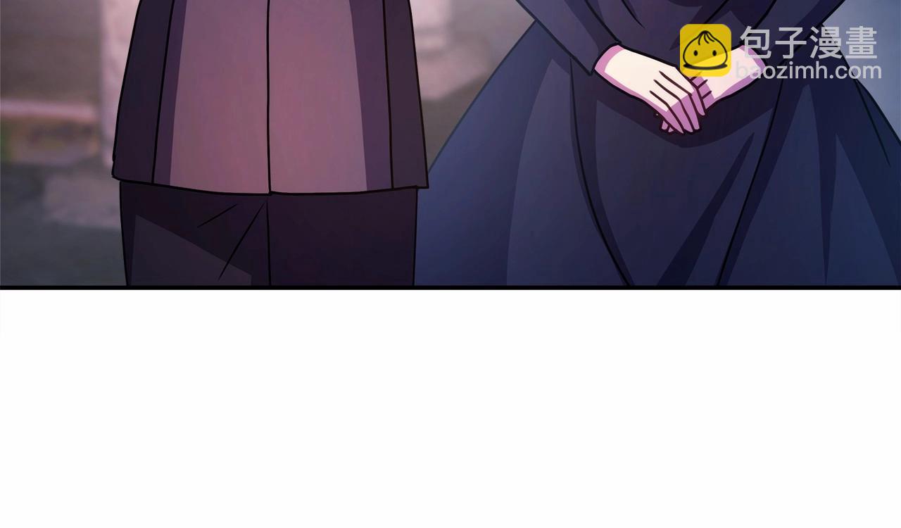 反正是歐風小甜漫 - 第4話 愛的背後就是背叛(2/5) - 5