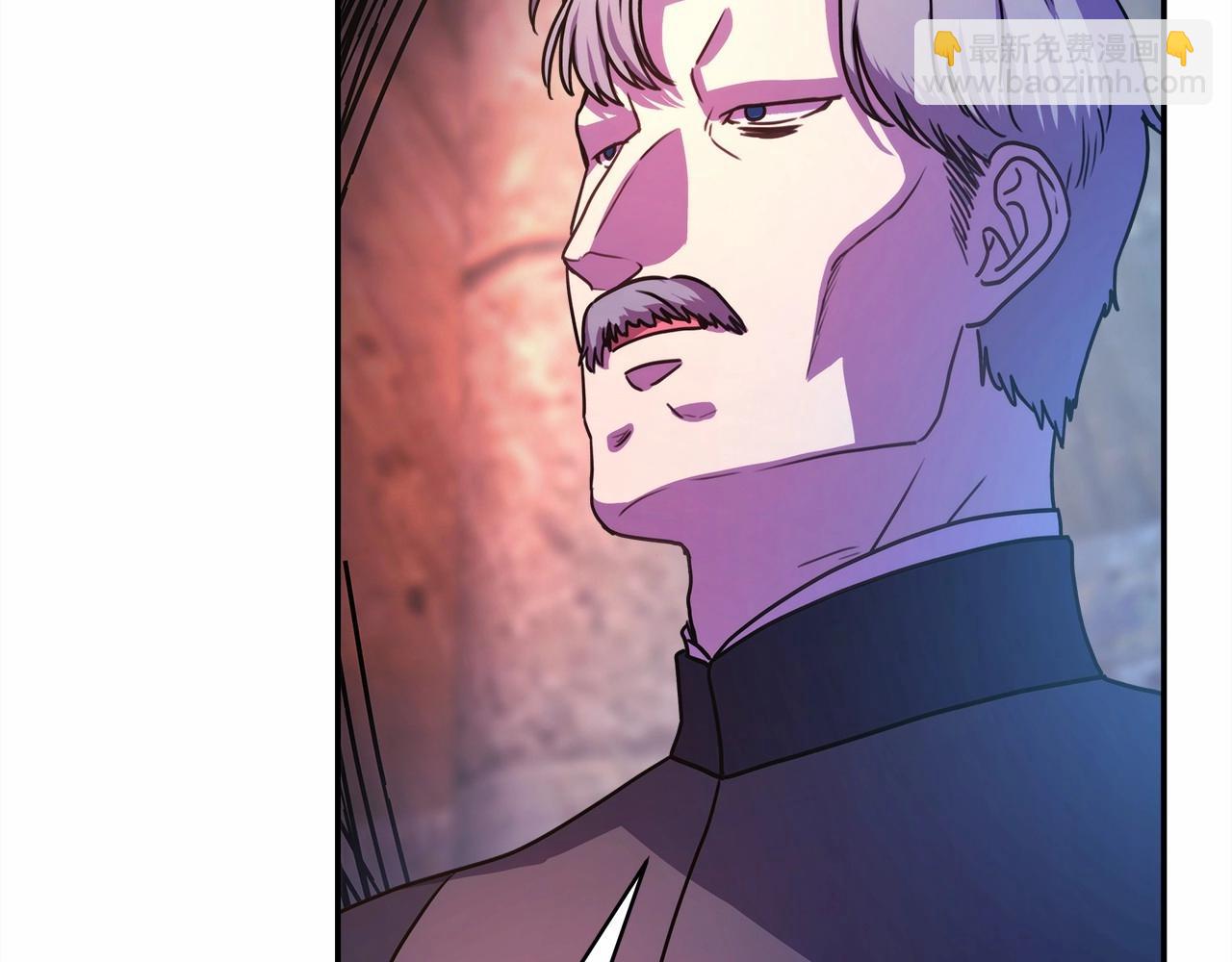 反正是歐風小甜漫 - 第4話 愛的背後就是背叛(2/5) - 2