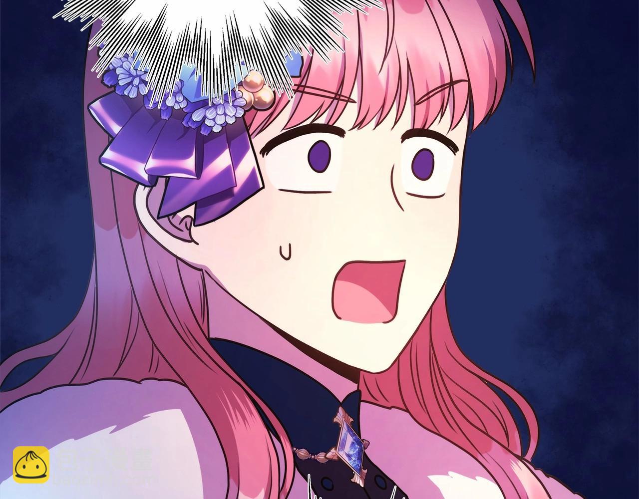 反正是歐風小甜漫 - 第4話 愛的背後就是背叛(2/5) - 5