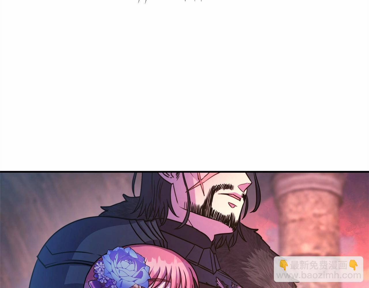 反正是歐風小甜漫 - 第4話 愛的背後就是背叛(2/5) - 7