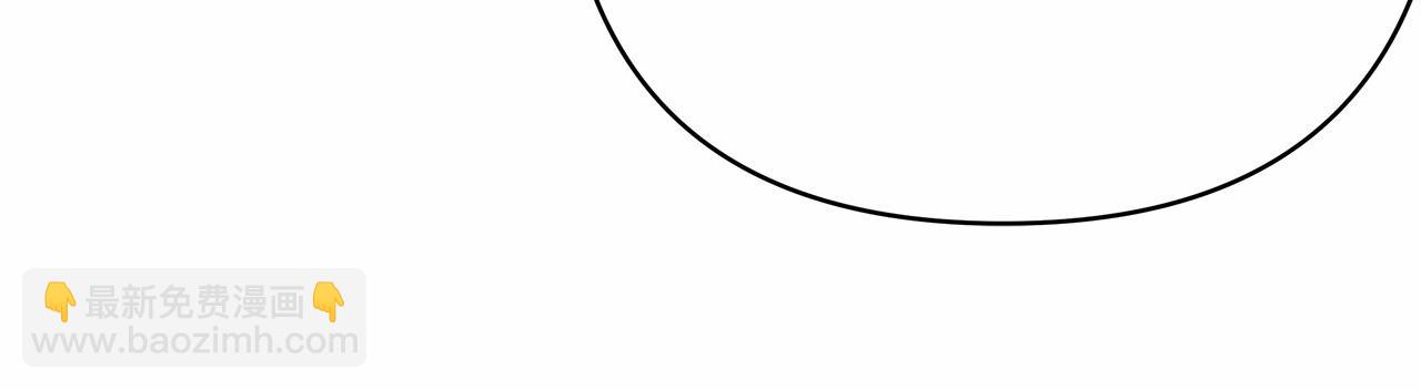 反正是歐風小甜漫 - 第4話 愛的背後就是背叛(2/5) - 1