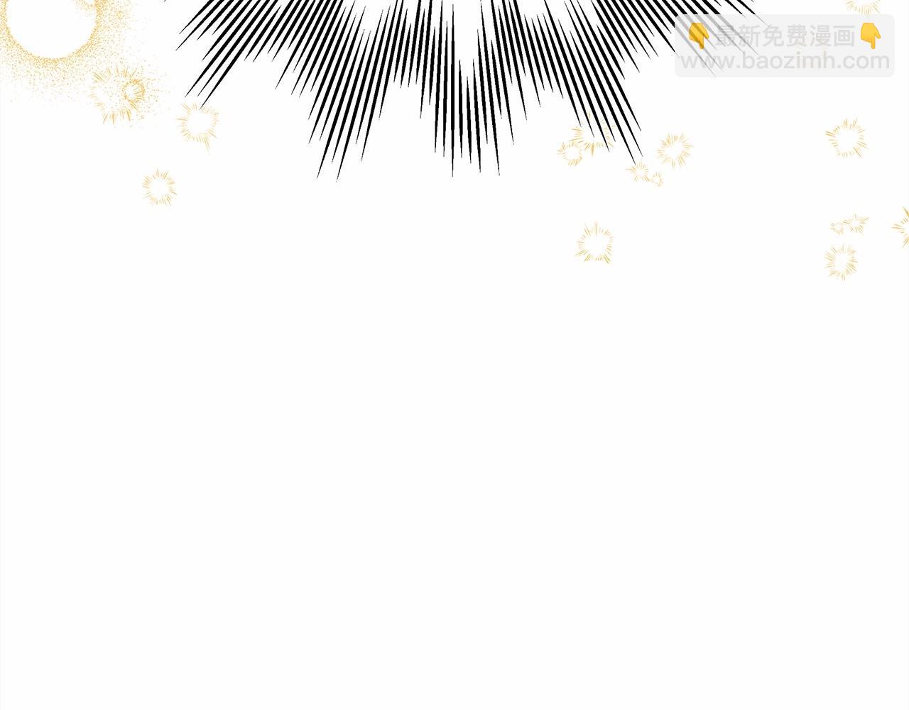 反正是歐風小甜漫 - 第4話 愛的背後就是背叛(2/5) - 6