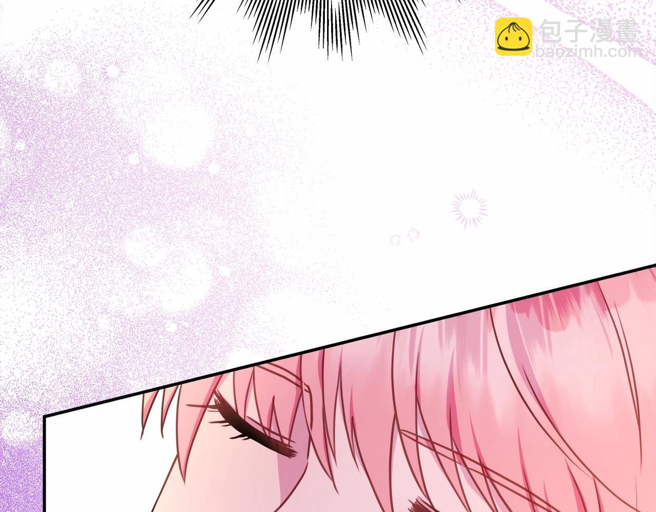 反正是歐風小甜漫 - 第40話 高級沐浴劑(3/6) - 6