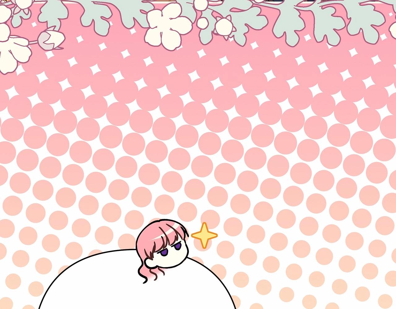 反正是歐風小甜漫 - 第40話 高級沐浴劑(3/6) - 1