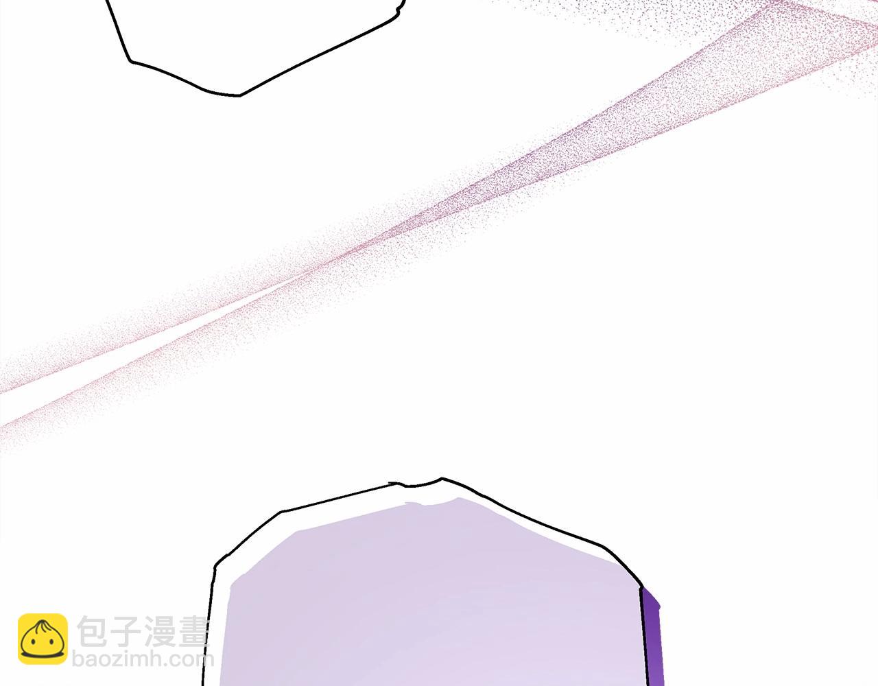 反正是歐風小甜漫 - 第40話 高級沐浴劑(3/6) - 1