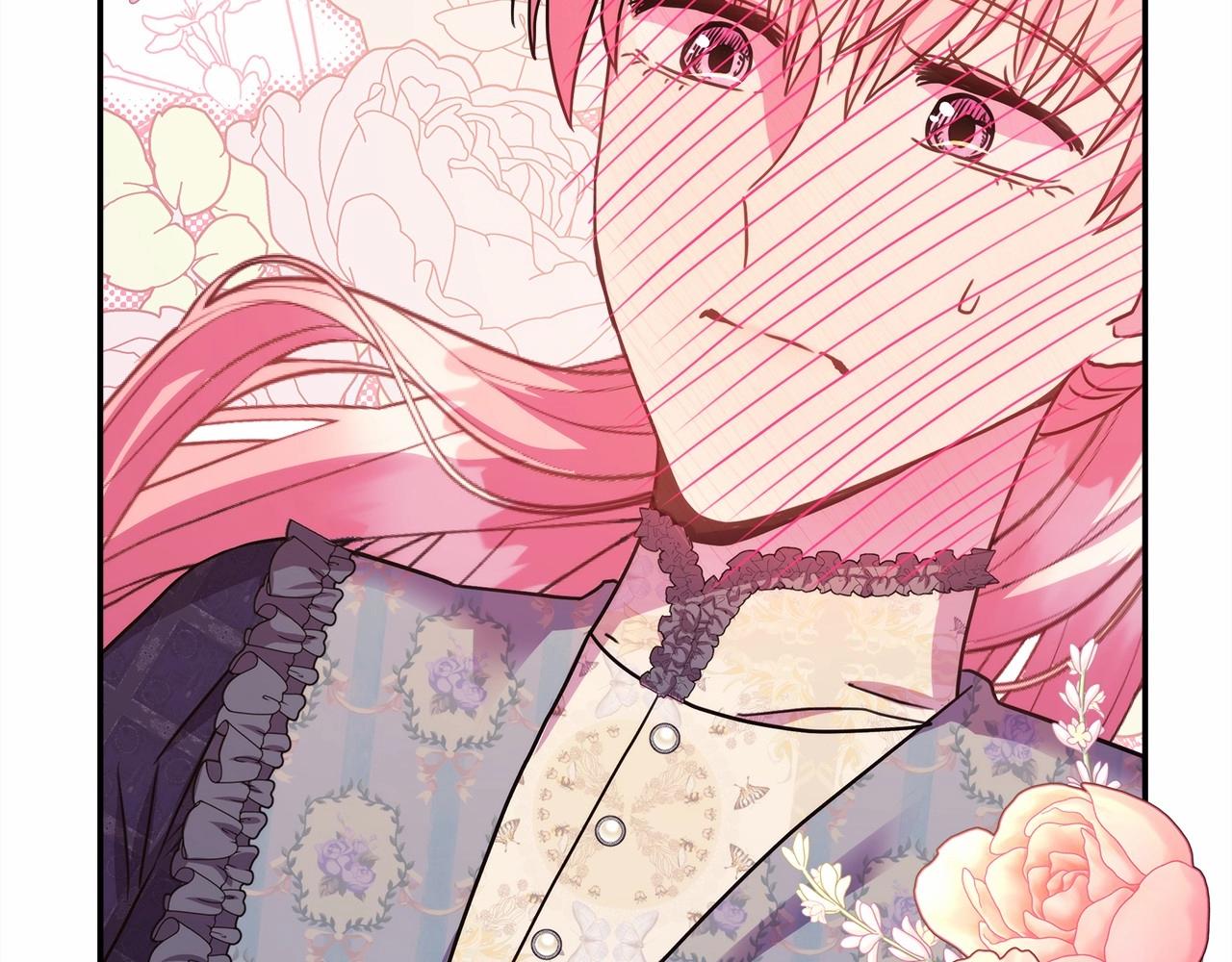 反正是歐風小甜漫 - 第40話 高級沐浴劑(3/6) - 1